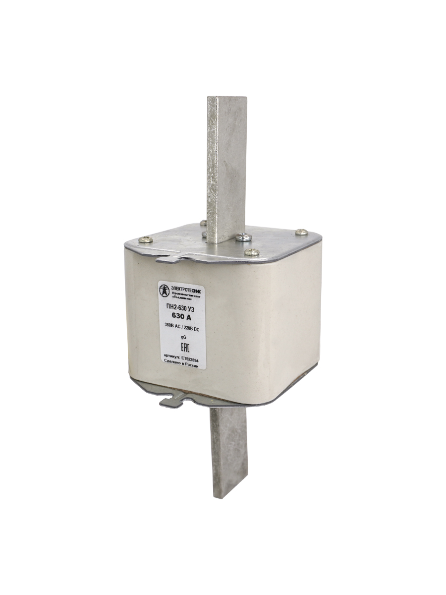 Плавкая вставка ПН2-630 У3 на 630А, медные ножи  (ЭТ)