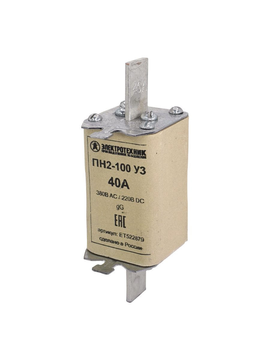 Плавкая вставка ПН2-100 У3 на  40А, медные ножи  (ЭТ)