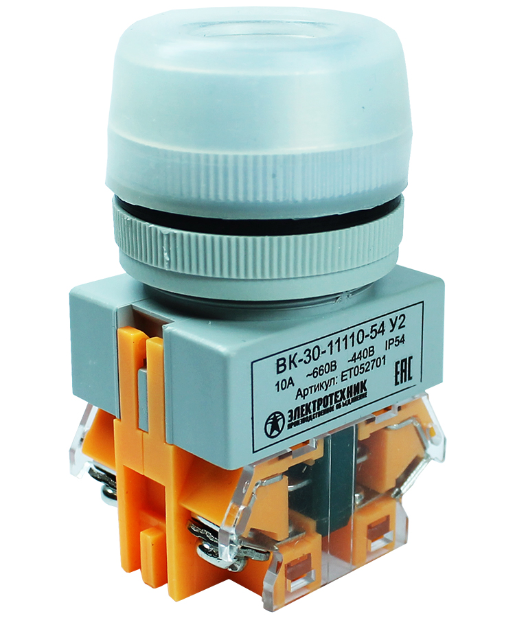 Выключатели кнопочные