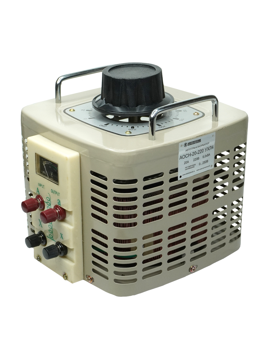 Автотрансформаторы АОСН