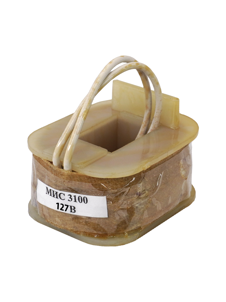 Катушка управления к МИС-3100 (3200), 127В/50Гц, ПВ 100%