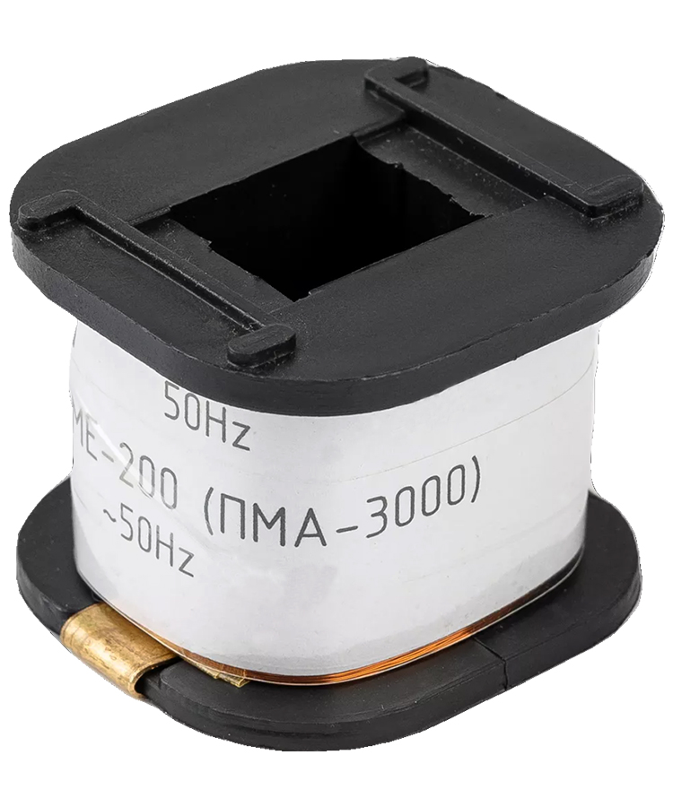 Катушка управления к ПМЕ-200, 220В/50Гц 