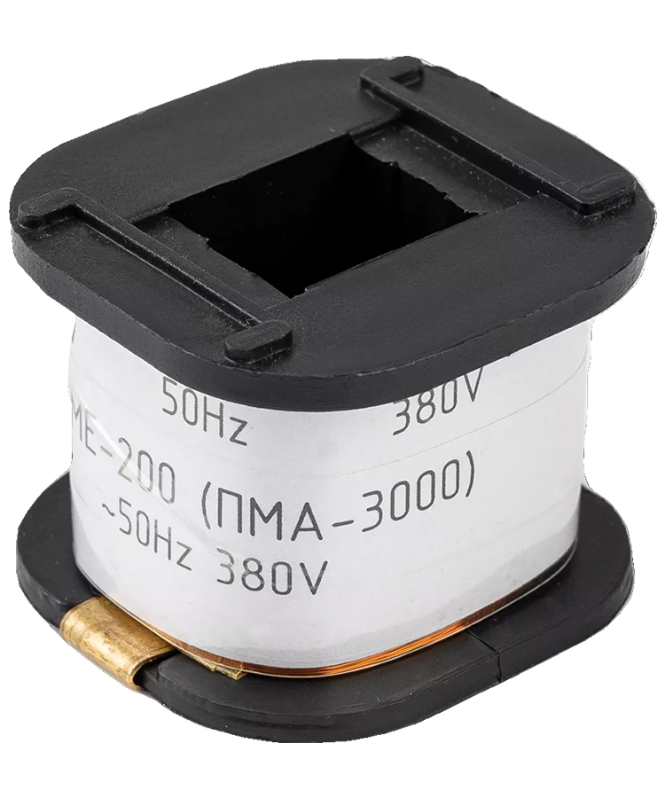 Катушка управления к ПМЕ-200, 380В/50Гц 