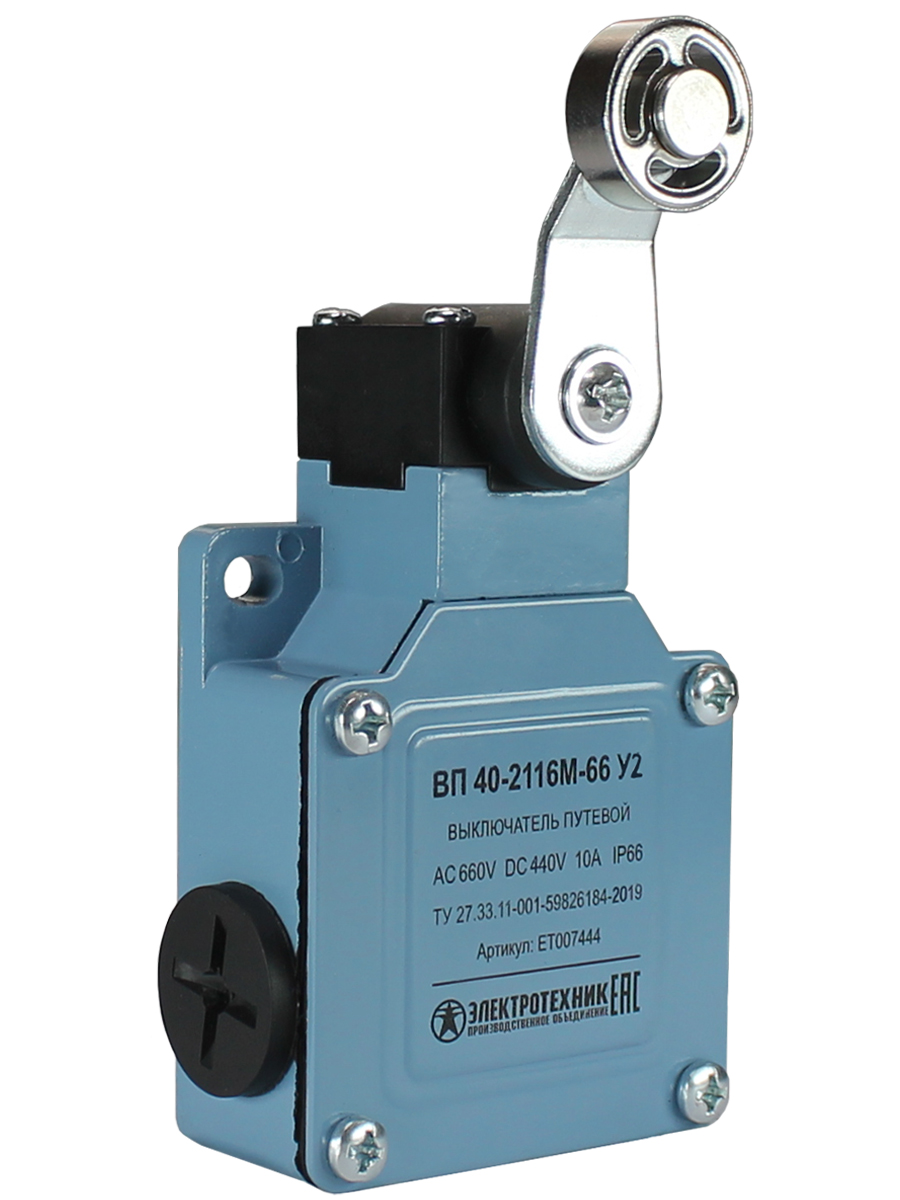ВП 40-2116М-66 У2, рычаг со стальным роликом, 1з+1р, мгновенный, без сальника, IP66  (ЭТ)