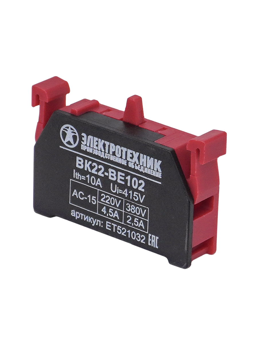 ВК22-BE102, 1НЗ, красный, блок-контакт  (ЭТ)