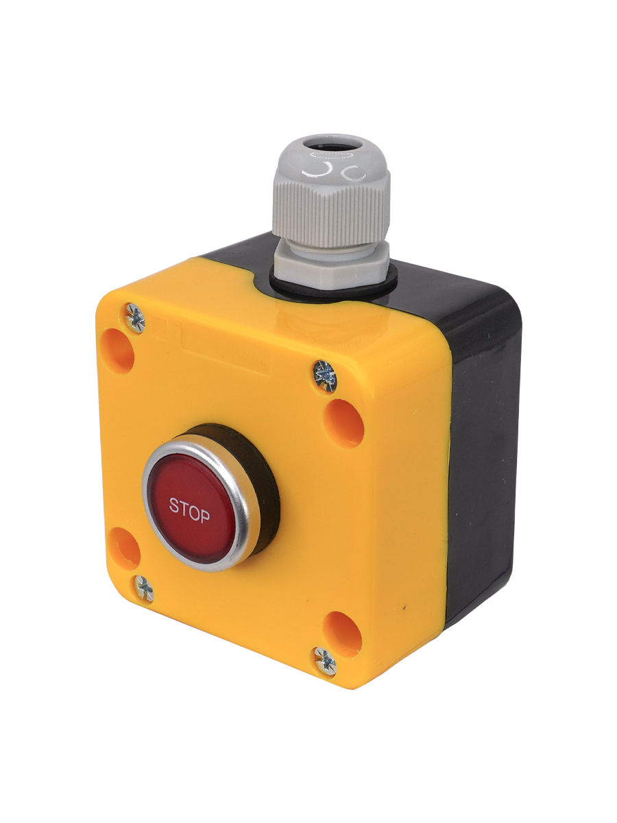 Посты кнопочные ПКУ22 IP65 (жёлтая крышка)