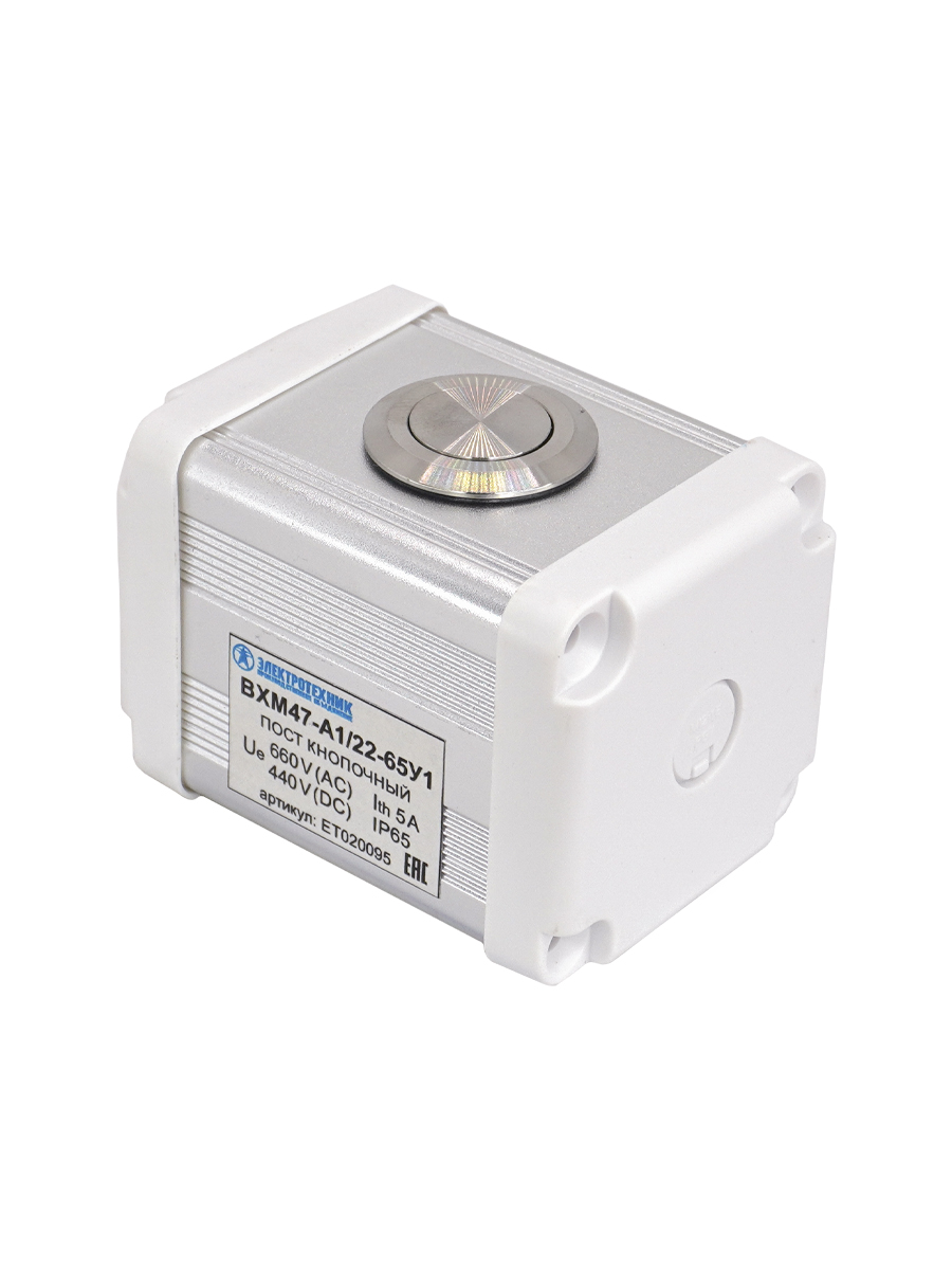 Посты кнопочные BXM47 IP65 