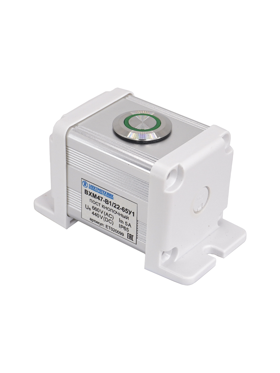 BXM47-B1/22-65У1 (1 зелёная цилиндрическая кнопка (1C1NO1NC))  (ЭТ)