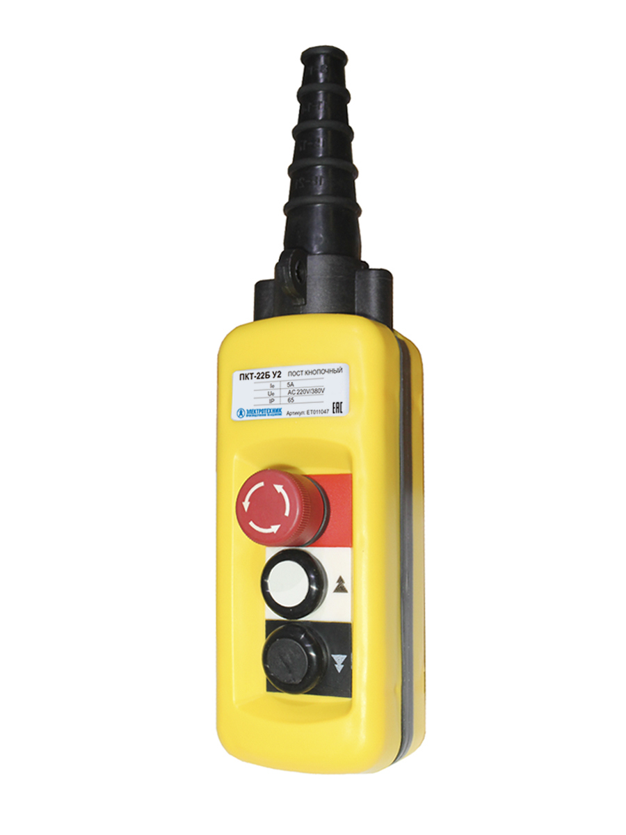 ПКТ-22Б У2, IP65, 2 скорости, кнопка БЛОКИРОВКА  с фиксацией (красная), вверх, вниз, 4NO  (ЭТ)