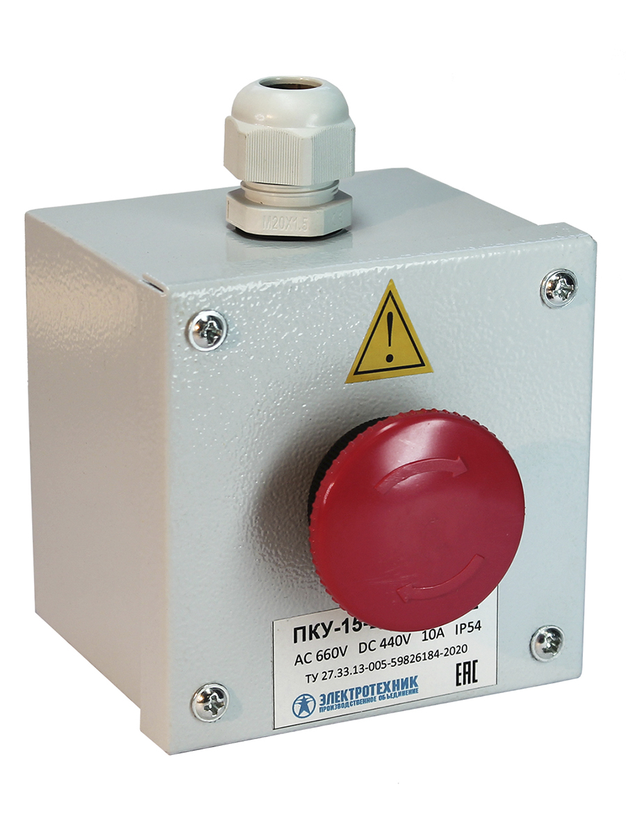 Посты кнопочные ПКУ-15-21 IP54 