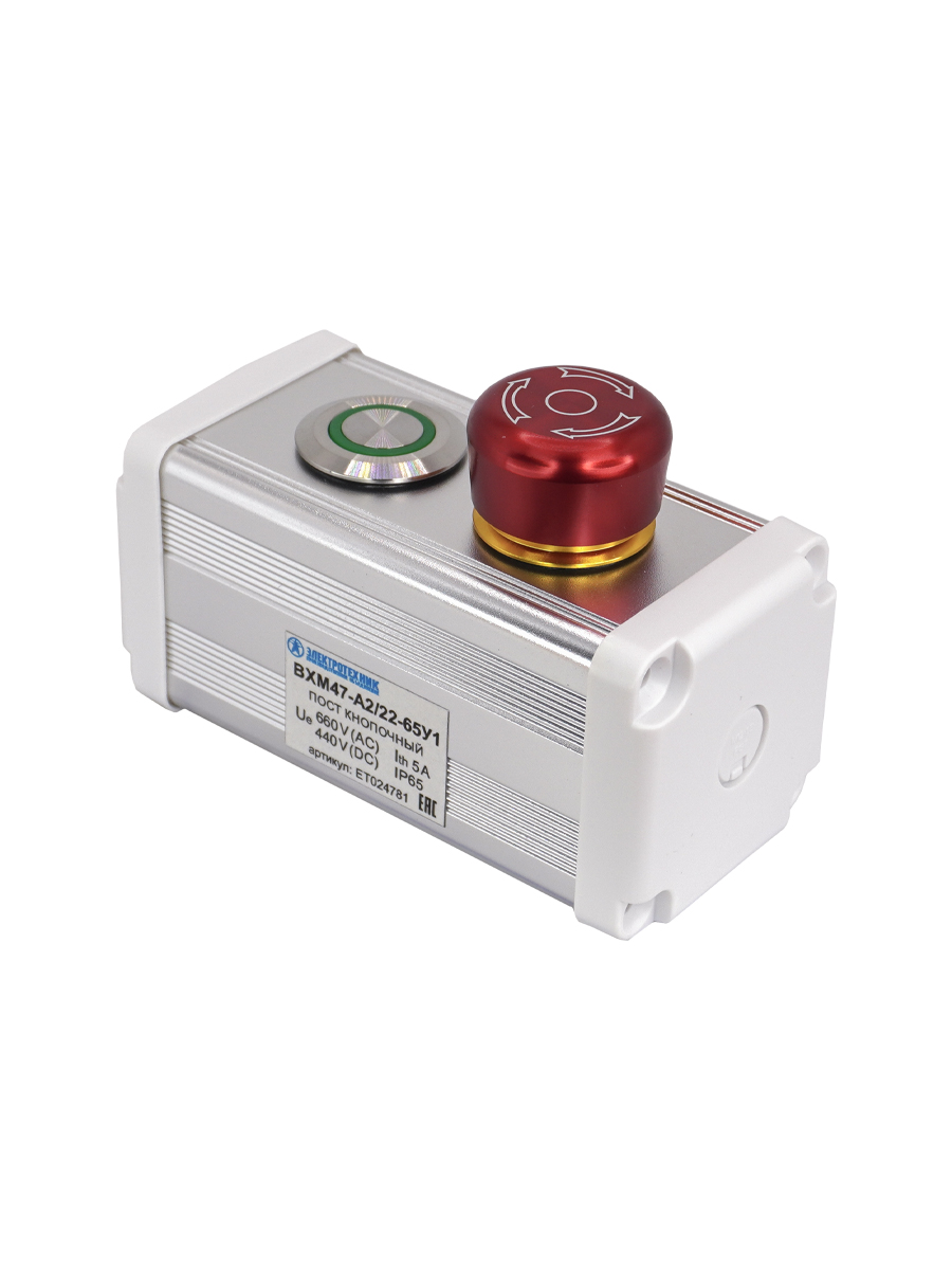 BXM47-A2/22-65У1 (1 зел. цилиндр. кнопка (1C1NO1NC) + 1 красн. гриб с фиксацией (1C1NO1NC))  (ЭТ)