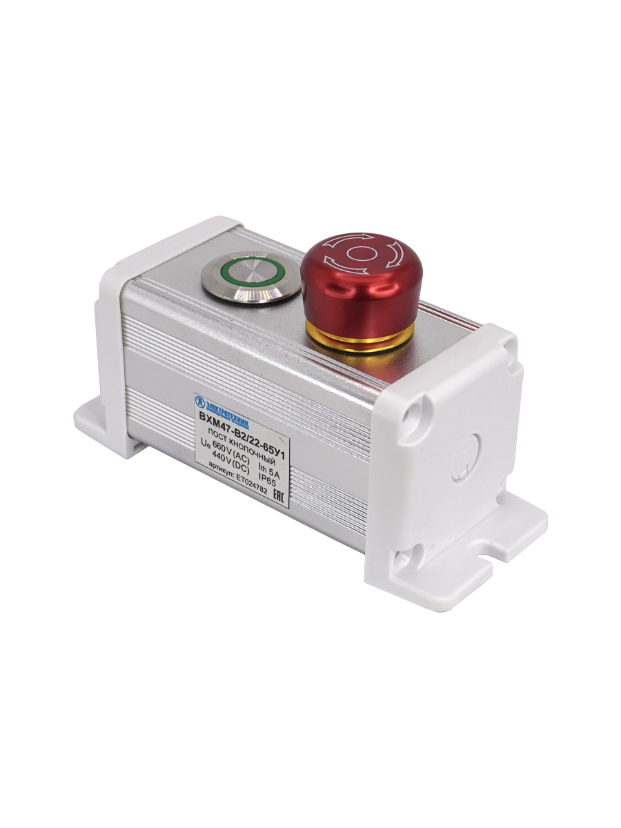 BXM47-B2/22-65У1 (1 зел. цилиндр. кнопка (1C1NO1NC) + 1 красн. гриб с фиксацией (1C1NO1NC))  (ЭТ)